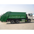 جديد FOTON AUMAN 18cbm إدارة النفايات شاحنة القمامة